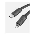 bazic GoCharge 4in1 AluCable 60W Interchangeable Aluminum Fast Charging And Data Sync Cable 100CM Black